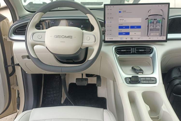 Used Geely Galaxy Geome 2025 310km Dream Edition
