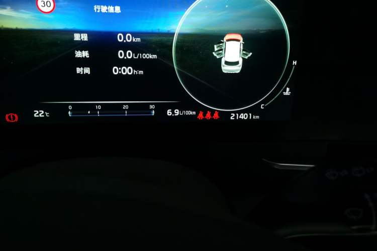 Used Kia Sportage (Chinese Domestic Model) 2023 1.5T Two-Wheel Drive Prestige Edition Odometer Close Up