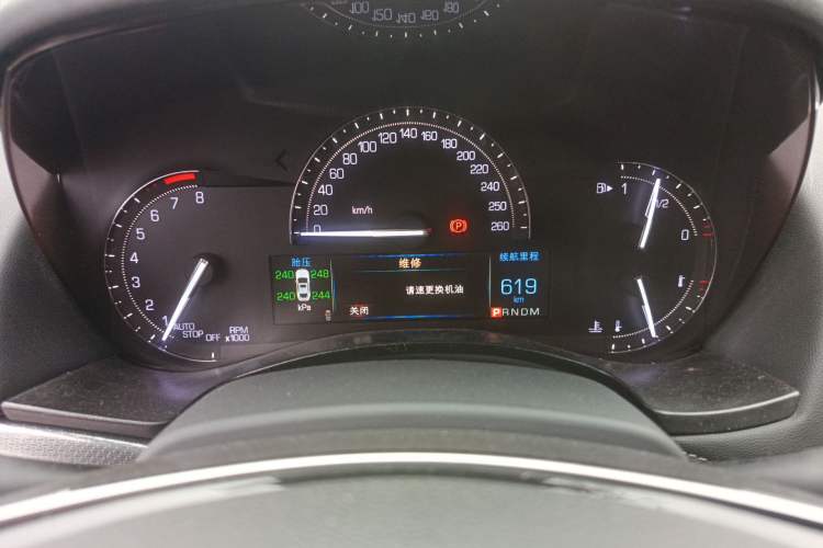 Used Cadillac ATS-L 2017 28T Tech Edition
