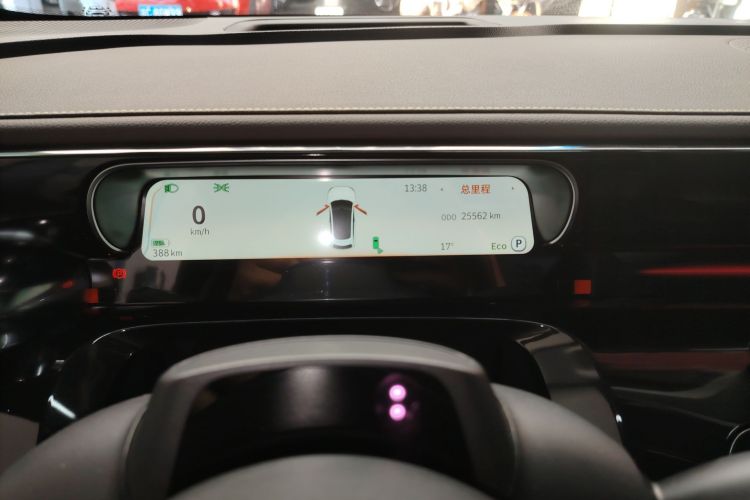 Used smart #3 2023 Pulse Four-Wheel Drive Edition