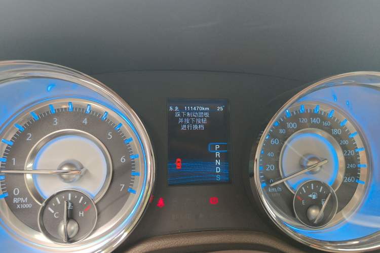 Used Chrysler 300C 2013 3.6L Premium Edition
