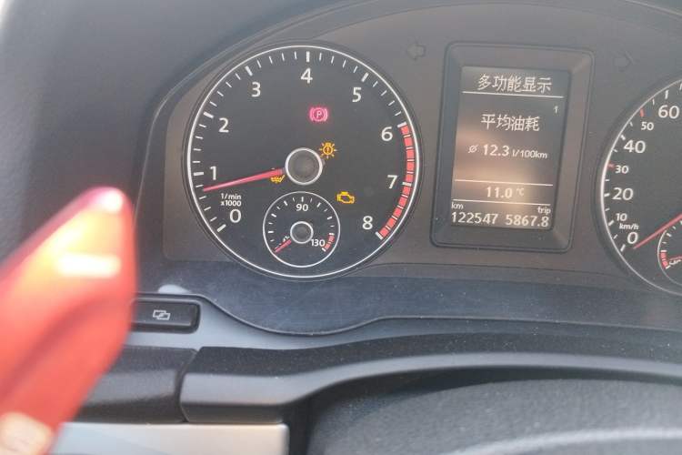 Used Volkswagen Scirocco 2011 2.0 TSI Luxury Edition
