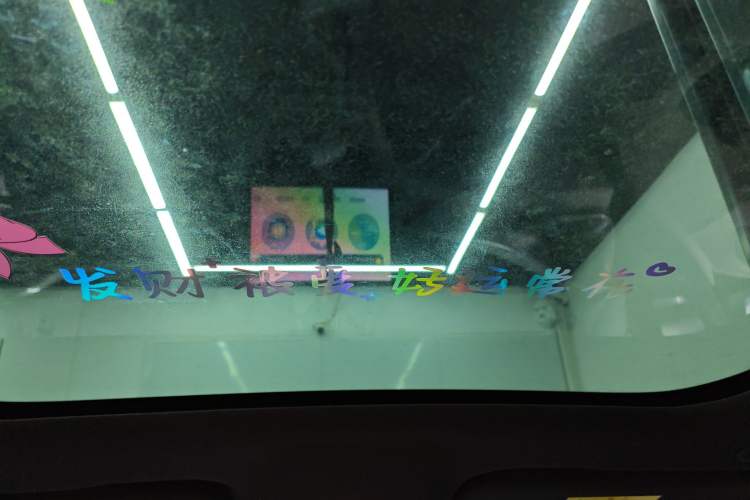 Used BYD Dolphin 2021 405 km Fashion Edition