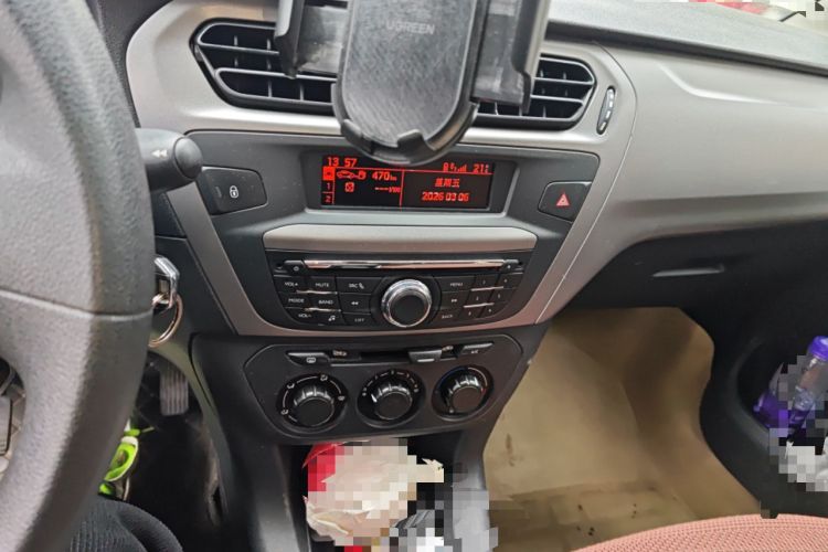 Used Citroen Elysee 2014 1.6L Manual Comfort Model
