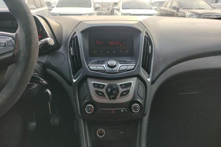 Used Chery Arrizo 5 2016 1.5L Manual Lingchao Edition