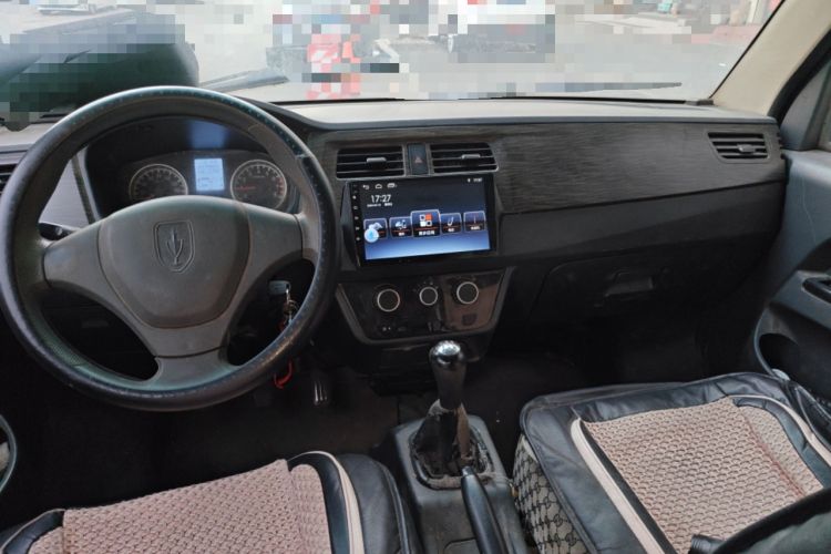 Used Jinbei Hiace X30 2013 1.3L Comfort Model Center Console