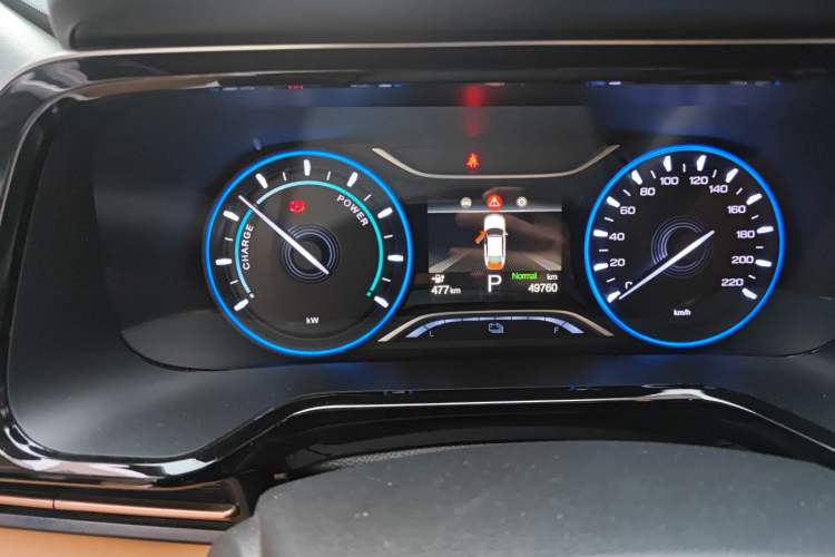 Used AION S 2023 Meizu 580 Lithium Iron Phosphate
