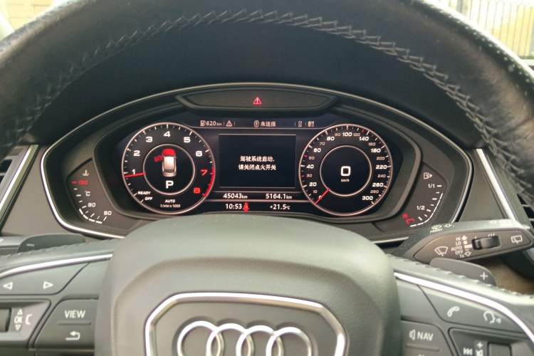 Used Audi Q5L 2020 Updated 40 TFSI Prestige Fashion Edition