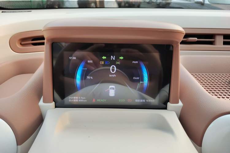 Used Bestune Pony 2026 222km Colorful Horse
