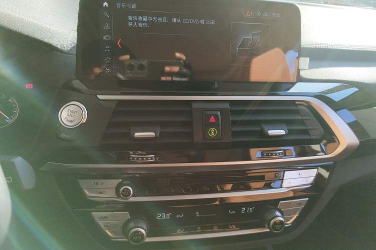 Used BMW X3 2018 xDrive28i M Sport Package China VI
