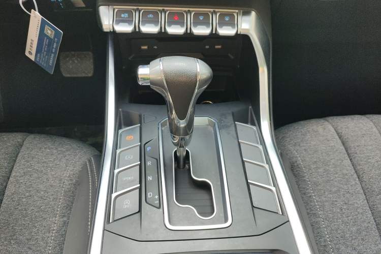 Used Ford Territory 2019 EcoBoost 145 CVT Elite Model China VI Standard
