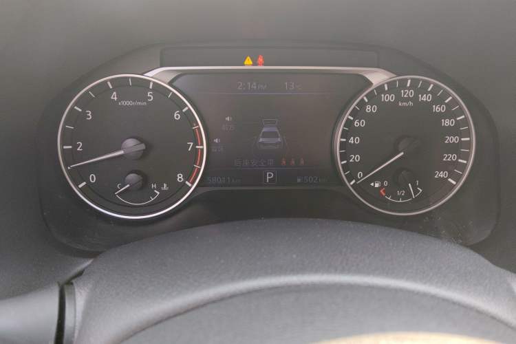 Used Nissan Teana 2020 2.0L XL Upper SmartDrive Version