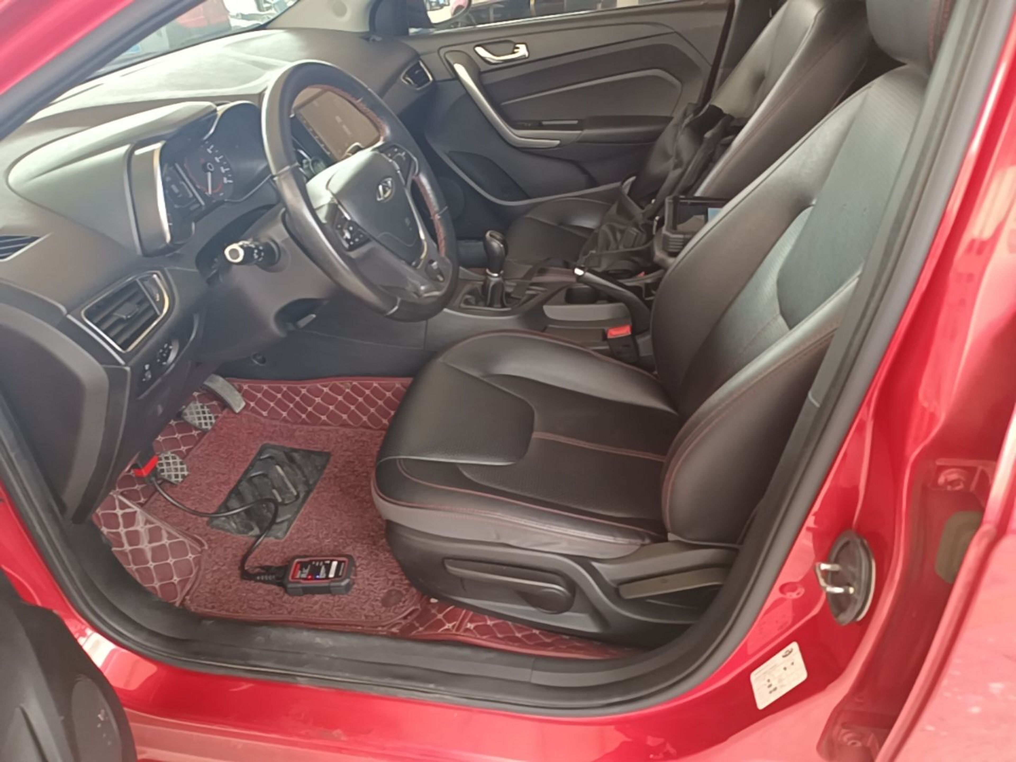 Interior delantero