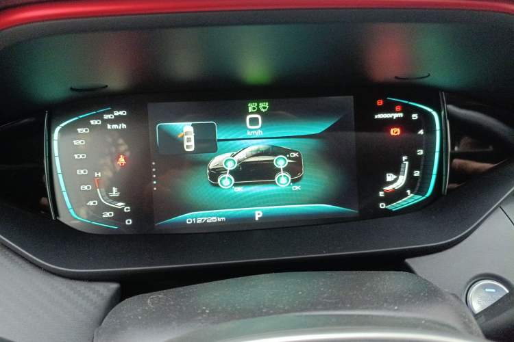 Used Dongfeng Aeolus Yixuan MAX 2021 1.5T Ultra-Stylish Trendsetter Edition
