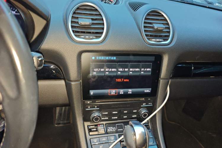 Used Porsche 718 2019 Boxster T 2.0T