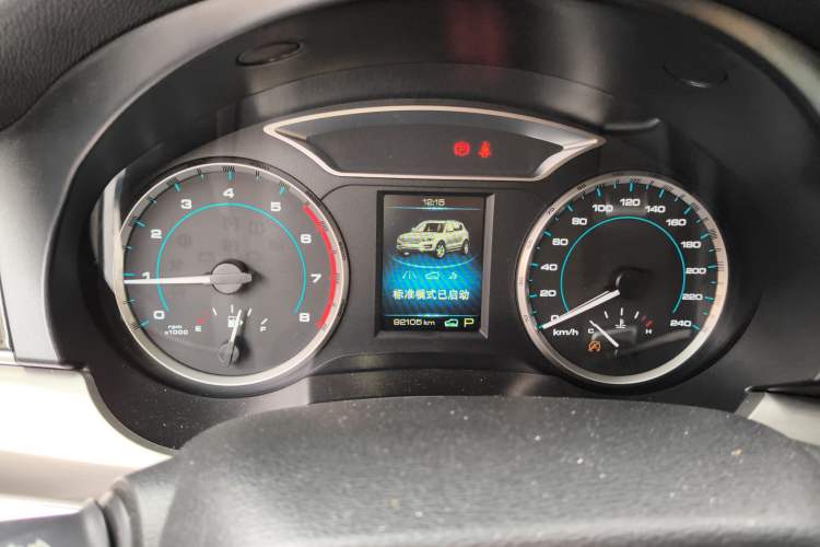 Used Haval H7 2016 Blue-Label H7 2.0T Automatic Luxury Model