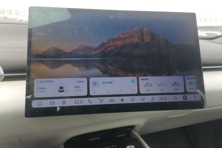 Used Deepal L07 2024 230Max Qiankun Intelligent Driving ADS SE Range-Extended Version
