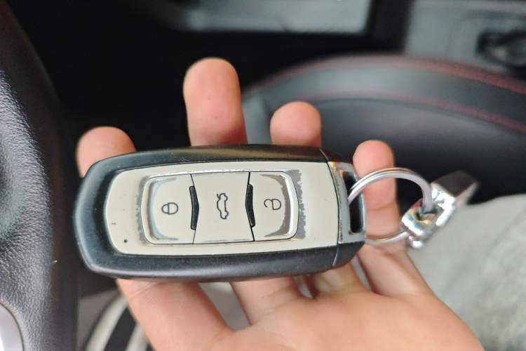 Used Geely Auto Vision 2016 1.5L Automatic Happiness Edition