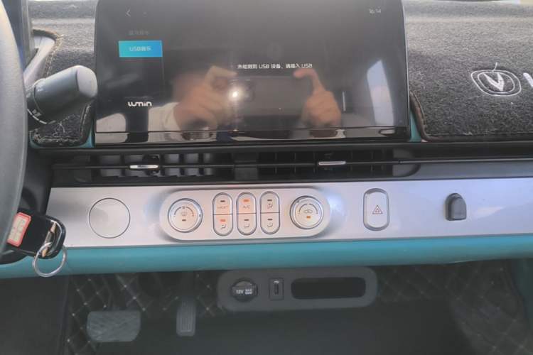Used CHANGAN NEVO Lumin 2022 210km Sweet Edition