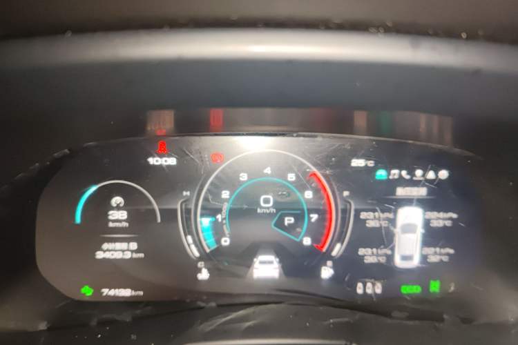 Used Wey VV7 GT 2020 2.0T Flagship Edition