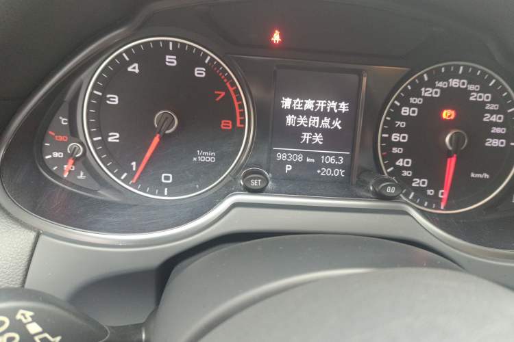 Used Audi Q5 2013 40 TFSI Technology Edition