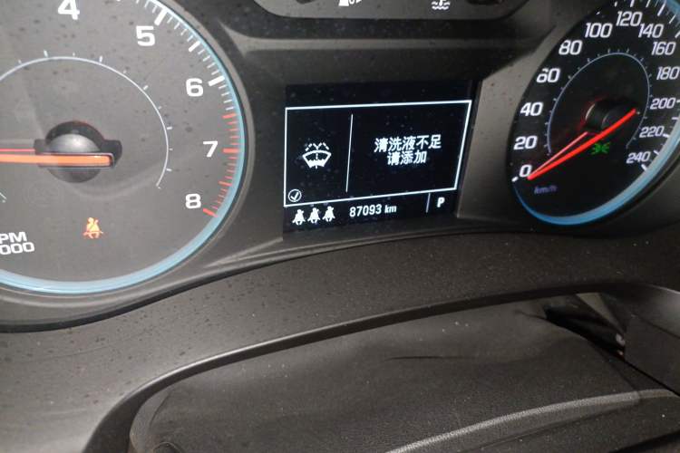 Used Chevrolet Malibu XL 2019 535T CVT Active Version Odometer Close Up