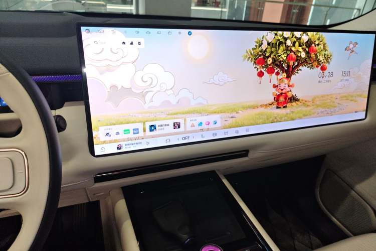 Used Lynk & Co 900 2025 2.0T Ultra
