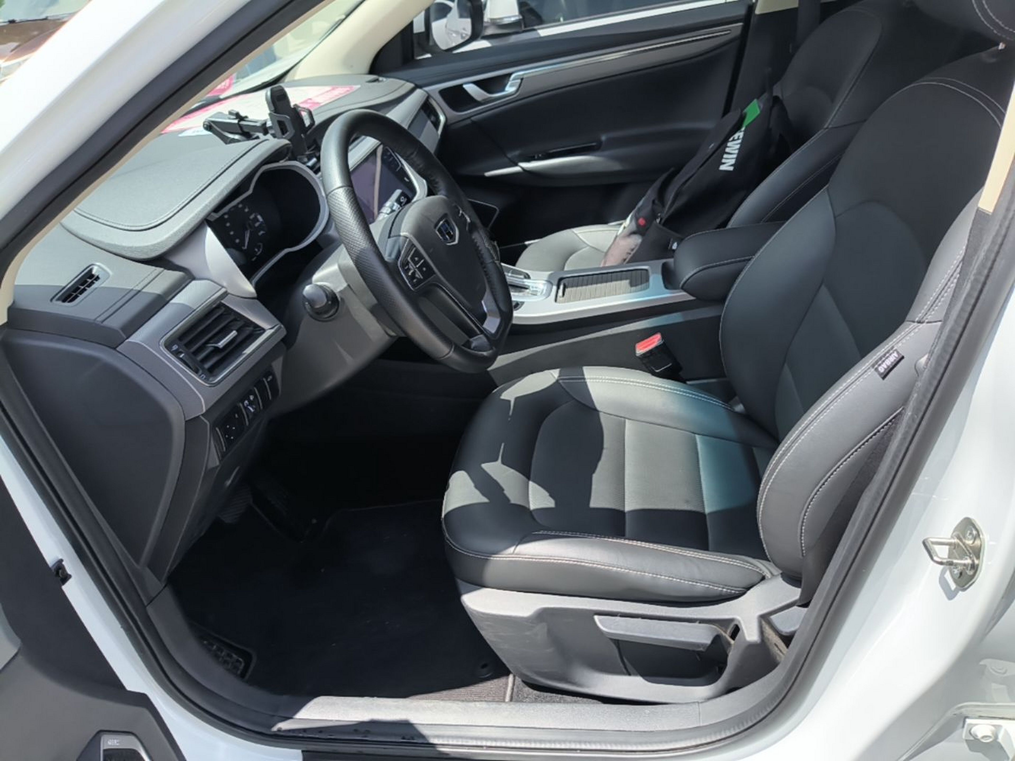 Front Interior
