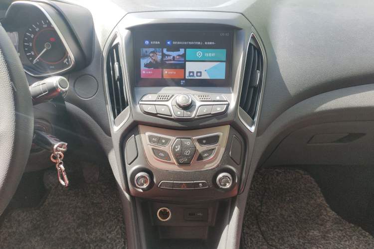 Used Chery Arrizo 5 2017 1.5L Manual Fashion Edition