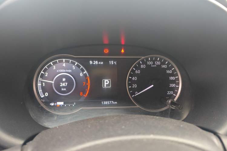Used Nissan Kicks 2018 1.5L CVT Smart Connect Luxury Edition Instrument Cluster
