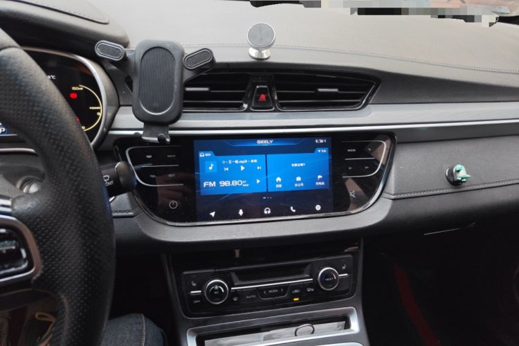 Used Geely Auto Emgrand New Energy 2018 EV450 Elite Model