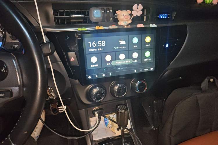 Used Toyota Levin 2014 1.6G CVT Elite Edition