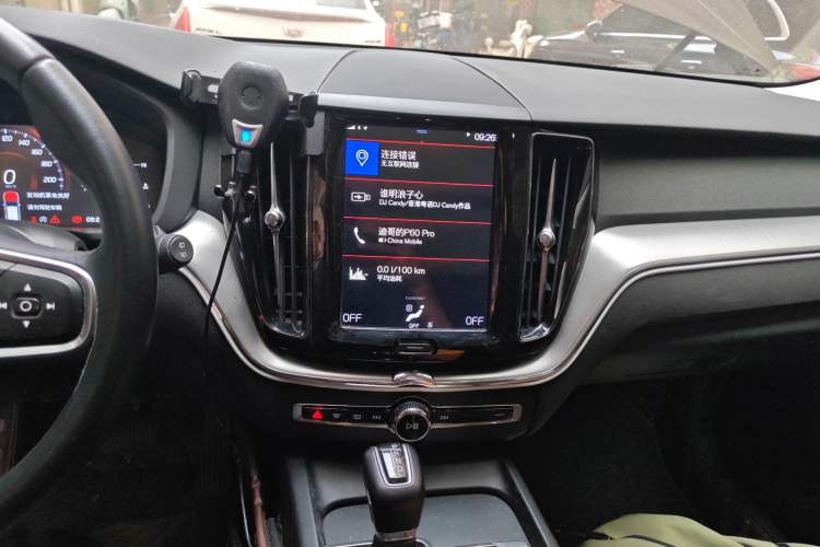 Used Volvo XC60 2020 T5 4x4 Zhiyi Luxury Edition Audio And AC Panel