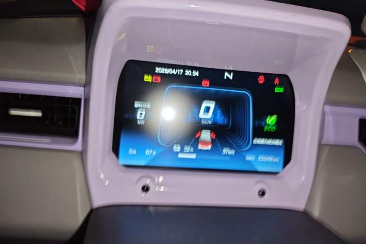 Used Chery QQ Ice Cream 2022 120km Conical Shape Lithium Iron Phosphate
