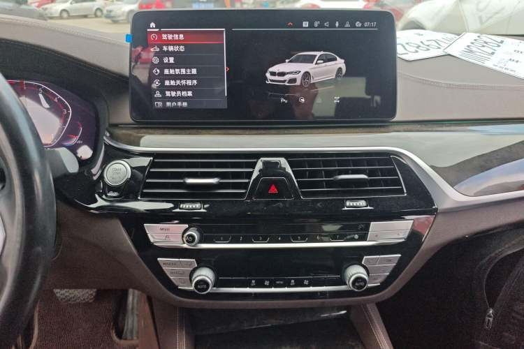 Used BMW 5 Series 2022 Restyled 525Li M Sport Package Audio And AC Panel