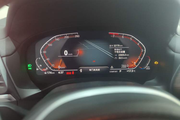 Used BMW X3 2022 xDrive30i Luxury Model M Night Sky Package