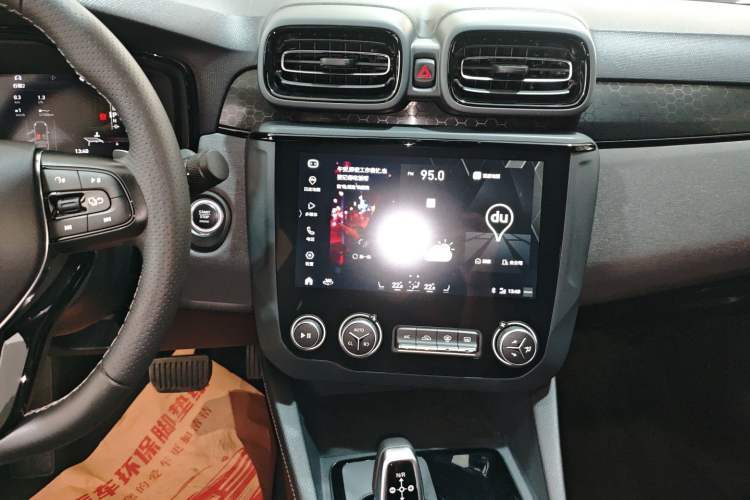 Used Lynk & Co 03 2021 1.5TD DCT Jing Champion Edition Audio And AC Panel