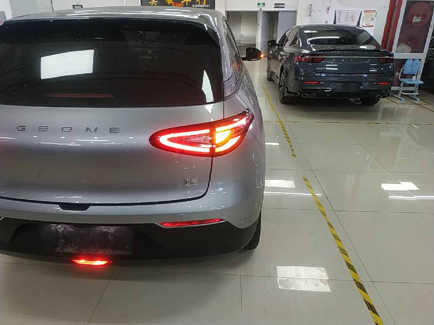 Geely Galaxy Geome 2025 310km Dream Edition — снимка 9