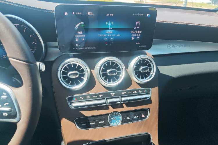 Used Mercedes-Benz GLC 2021 GLC 300 L 4MATIC Dynamic Model