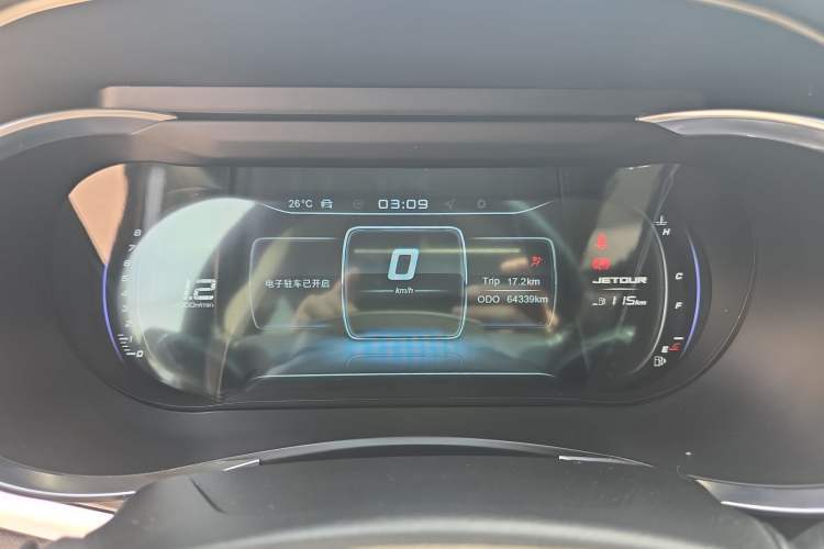 Used JETOUR X90 2019 1.5T Manual Enjoyment Model 5 Seats China VI Standard
