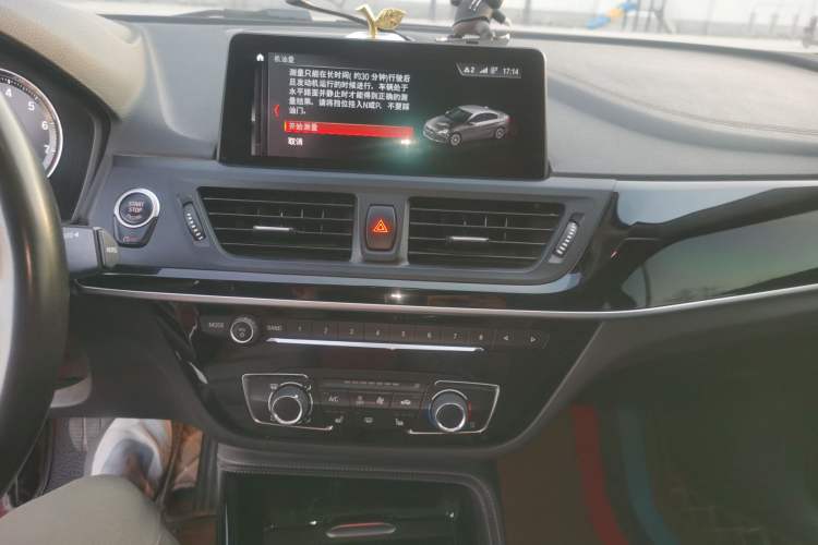 Used BMW 1 Series 2020 120i M Sport Package