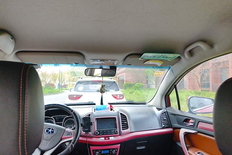 Used JAC Group Refine S3 2014 1.5L Manual Luxury Smart Model