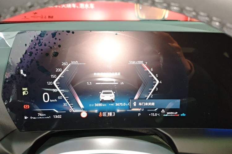 Used BMW 2 Series 2025 225L M Sport Package