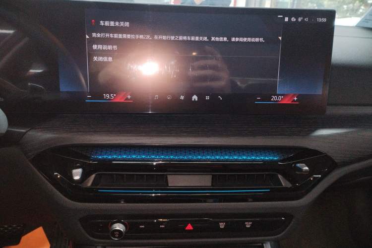 Used BMW 3 Series 2025 325Li M Sport Package