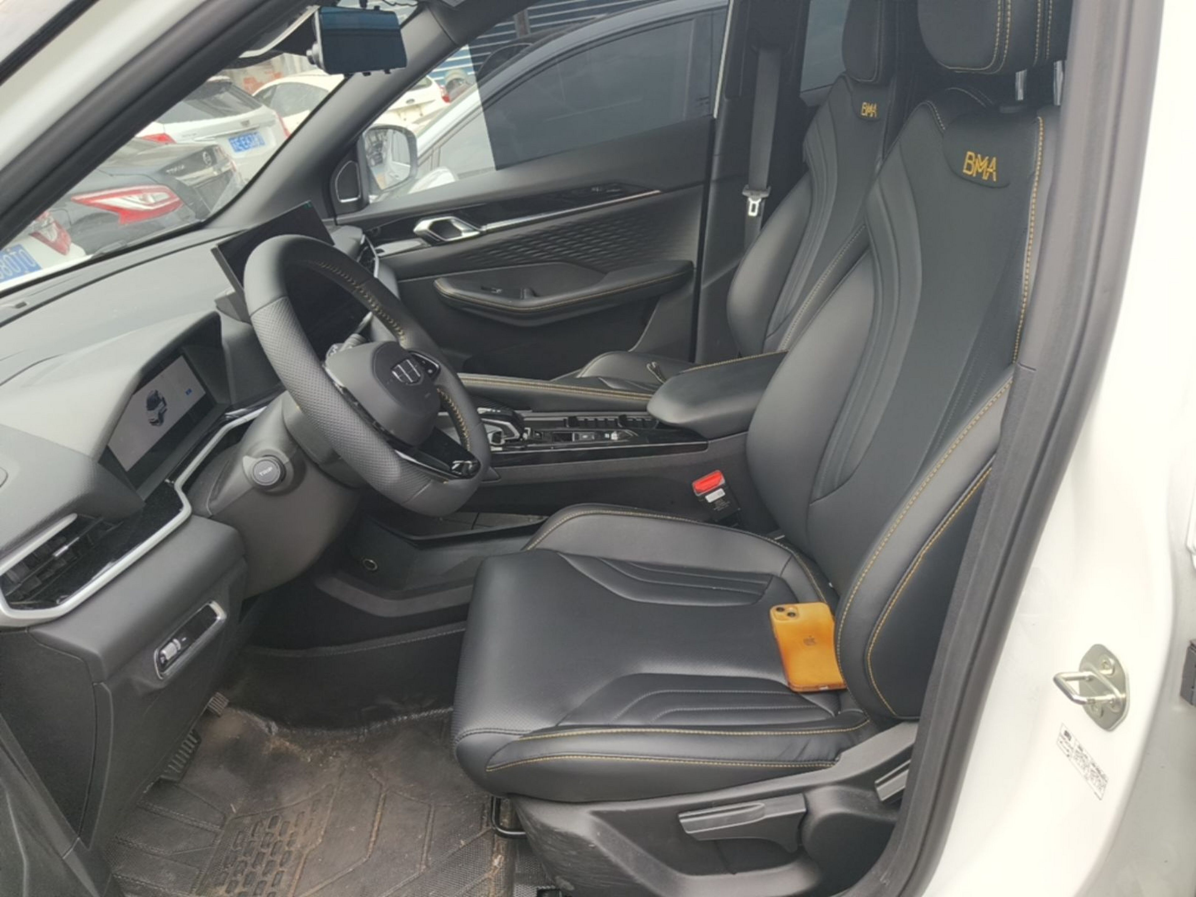 Front Interior