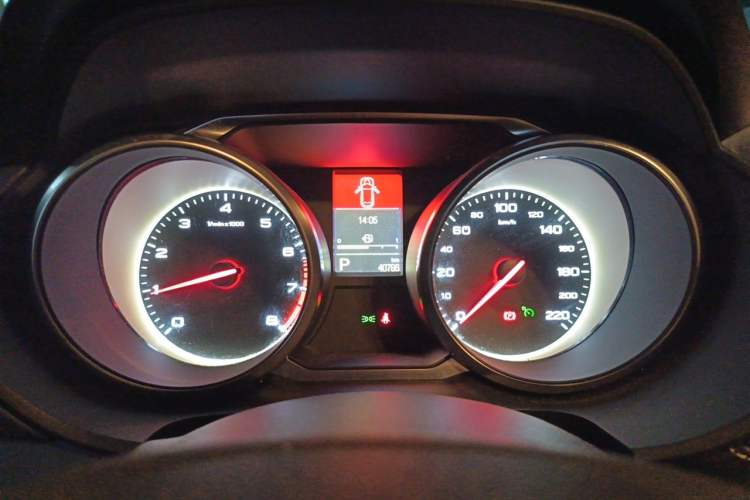 Used MG GS 2017 20T Automatic Prestige Edition
