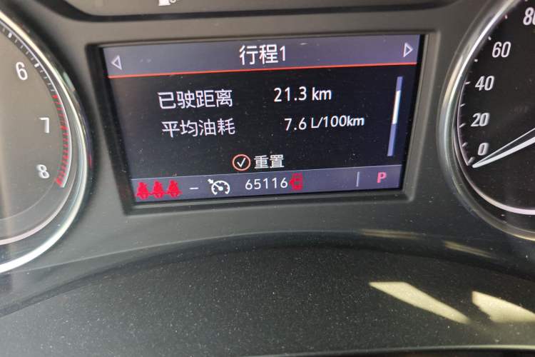 Used Buick LaCrosse 2020 652T Luxury Version Odometer Close Up