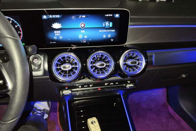 Used Mercedes-Benz GLB 2020 Updated GLB 200 Dynamic Edition Audio And AC Panel