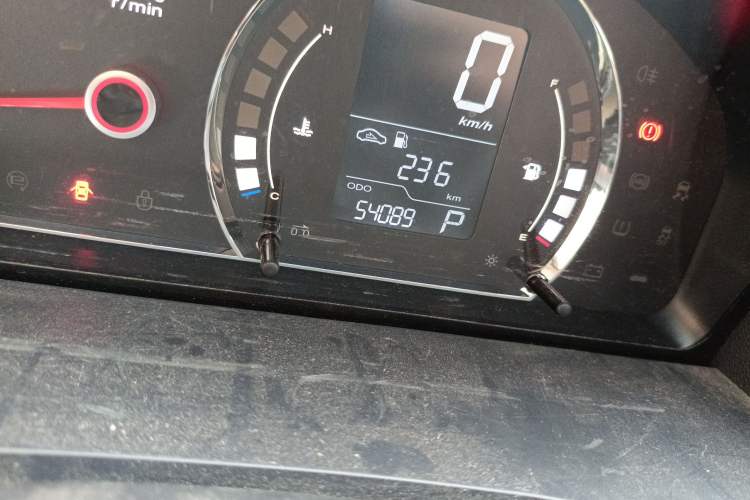 Used Roewe 350 2014 1.5L Automatic Xunda Edition