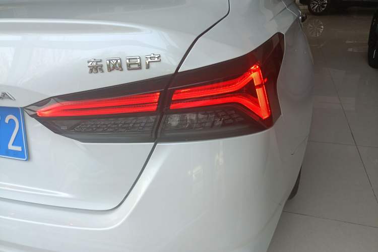 Used Nissan Teana 2022 2.0L XL-TLS Enjoyment Edition Right Rear Taillight